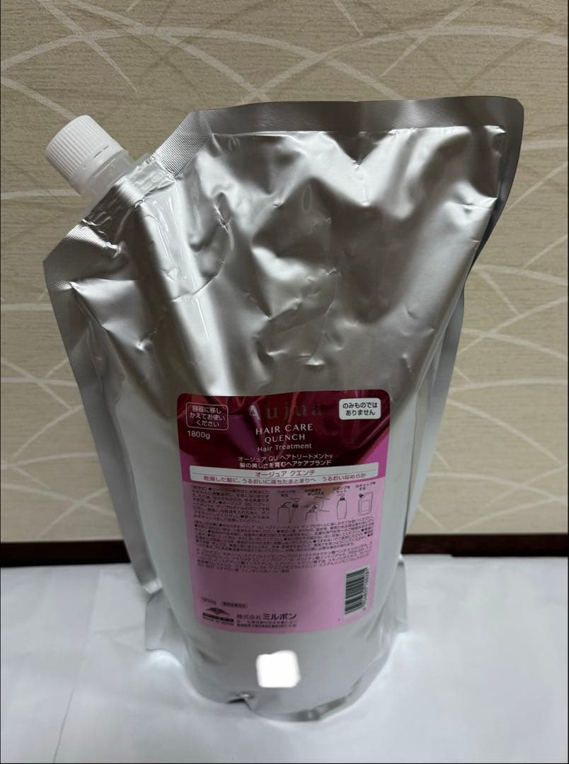AUJUA オージュア クエンチモイストトリートメント　1800g