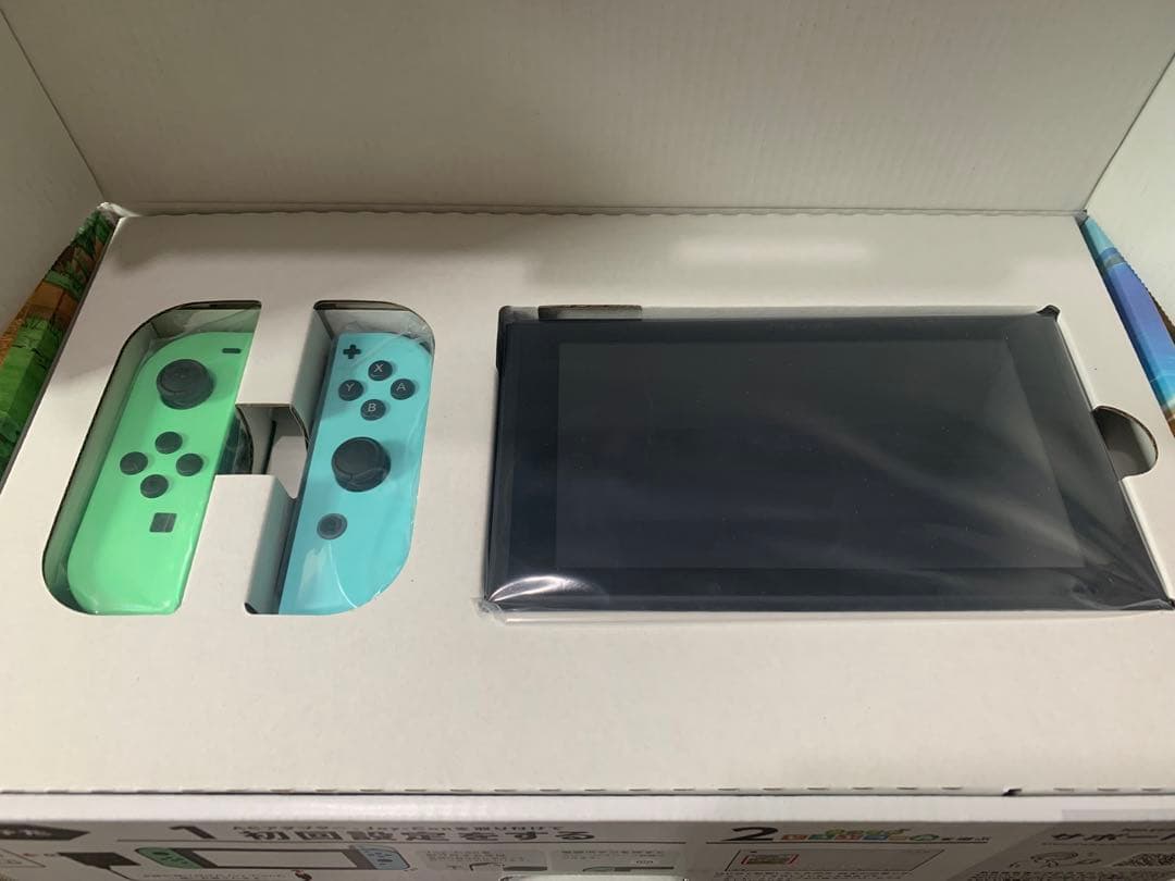 Nintendo Switch 本体　あつまれどうぶつの森