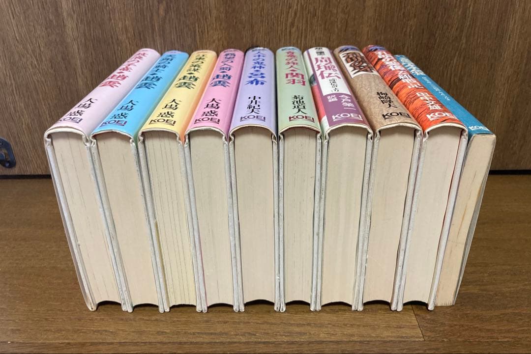 KOEI （光栄） 小説10冊セット 趙雲　呂布　関羽　孔明　周瑜