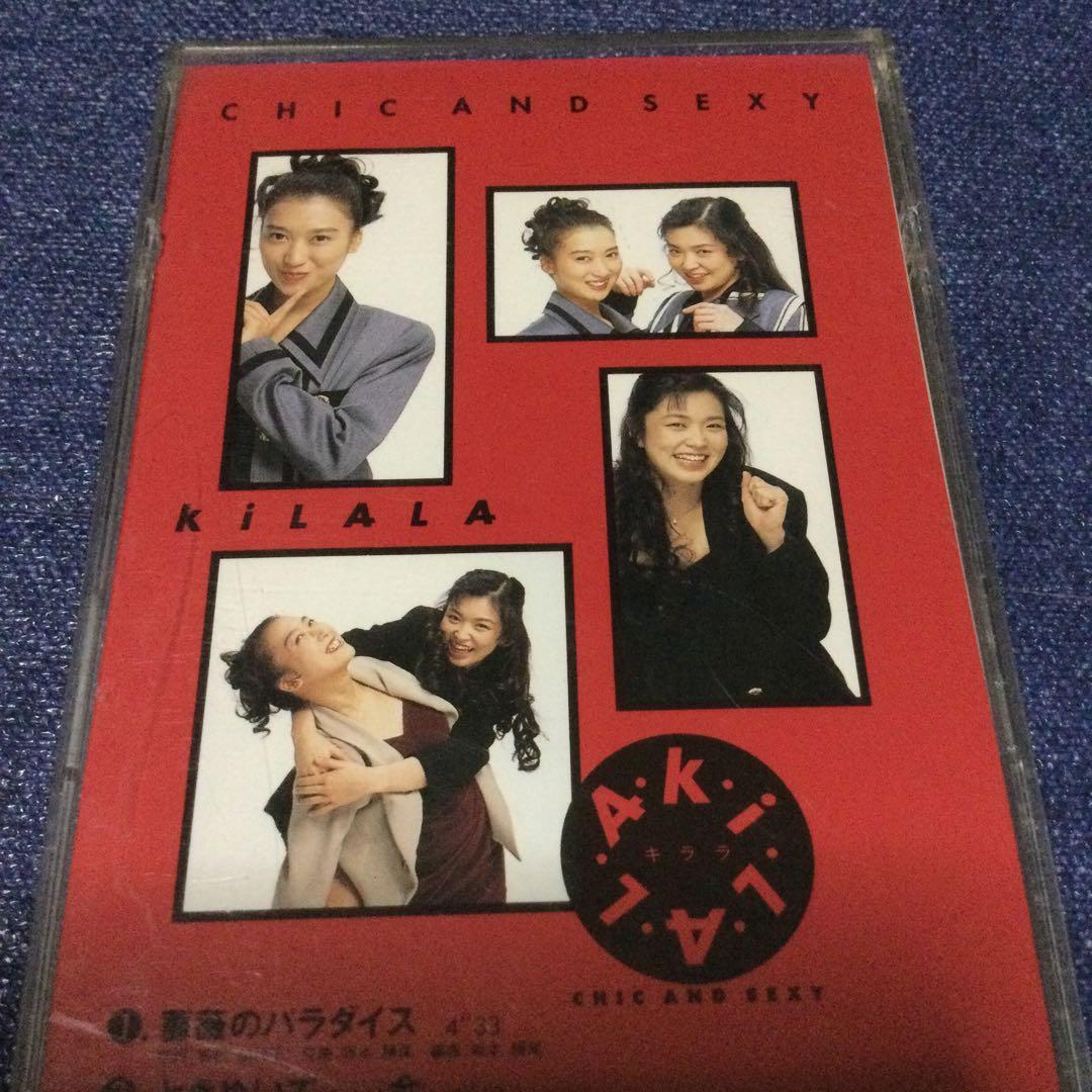 KILALA キララ/8センチ 8cmシングル　CD 薔薇のパラダイス邦楽