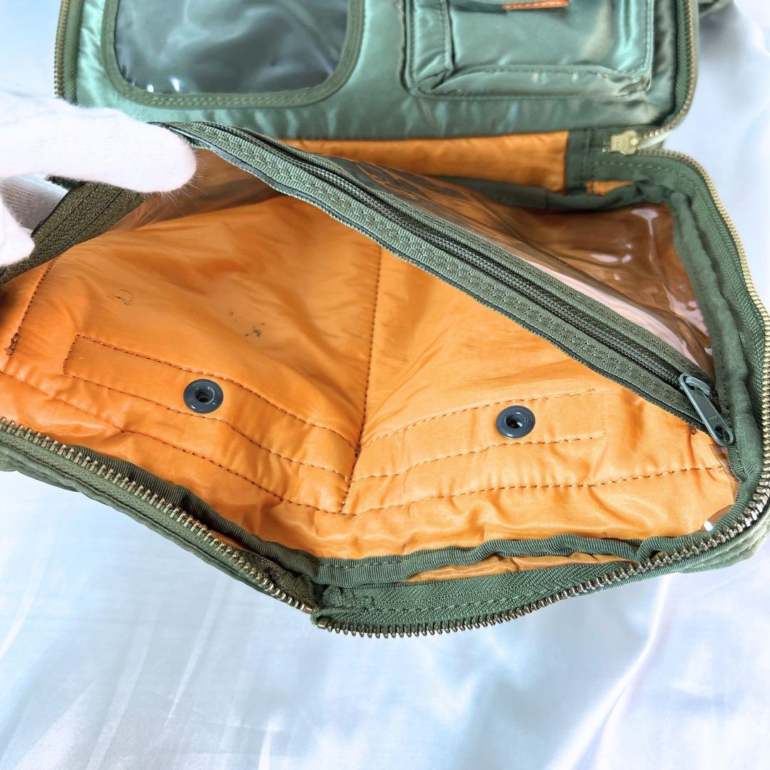 PORTER ポーター タンカー ショルダーバッグ 2層 セージグリーン