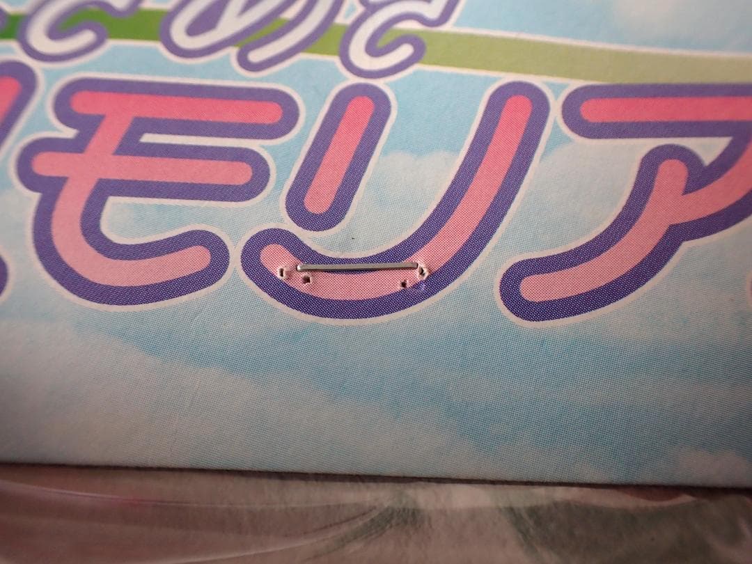 1999年 コナミ ときめきメモリアル2 ひびきの高校体操服 S コスプレ衣装