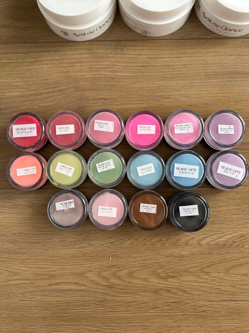 ネイルデダンス アクリルパウダー スカルプセット まとめ売り ネイリスト検定