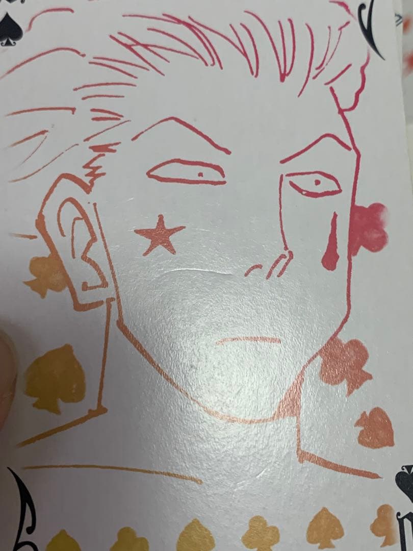 ハンターハンター　ヒソカ　トランプ