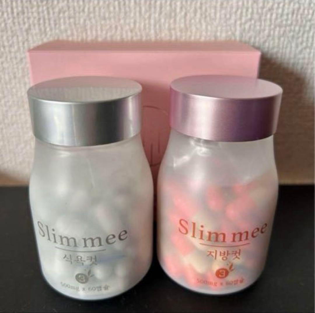 【新品未使用】Slim mee スリミー漢方