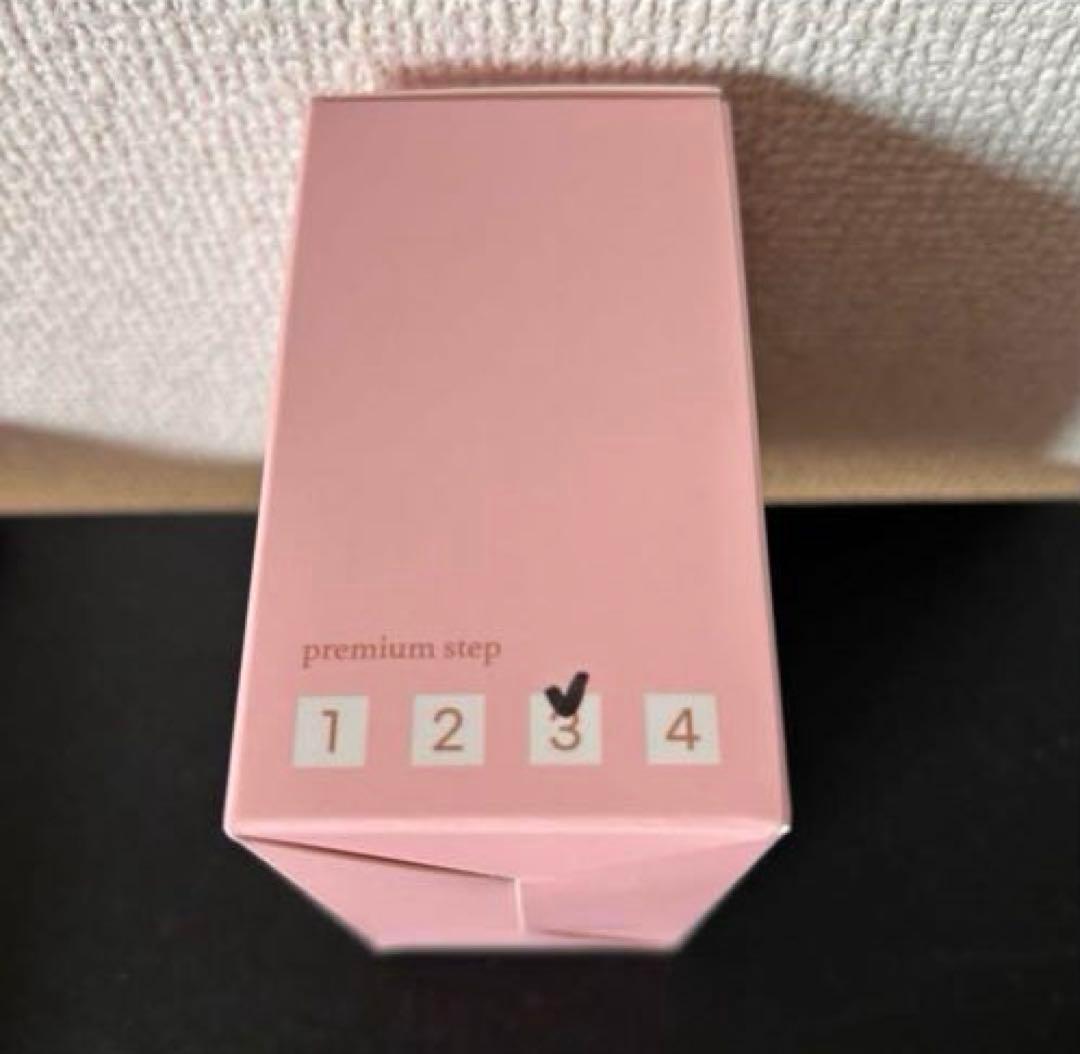 【新品未使用】Slim mee スリミー漢方