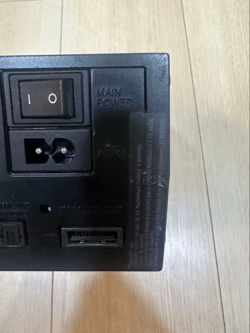 値下げPS2 デバッギングステーション TEST DTL-H50002U 開発機