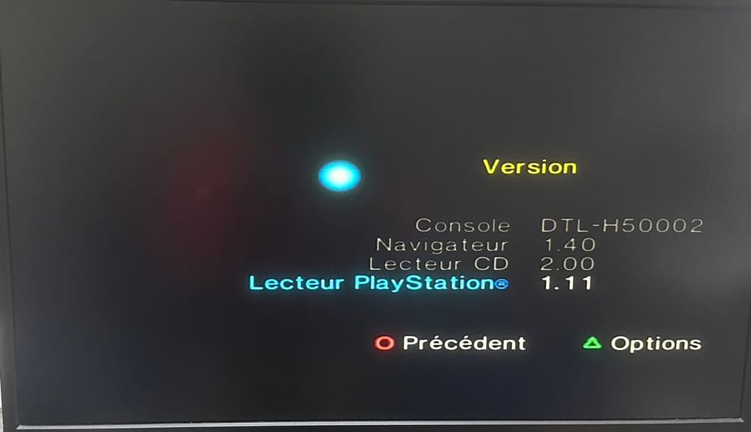 値下げPS2 デバッギングステーション TEST DTL-H50002U 開発機