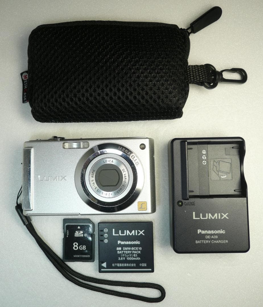 LUMIX★DMC-FS3⚠️必読有り❤️飽きの来ないシルバー⭕️安心の実働品