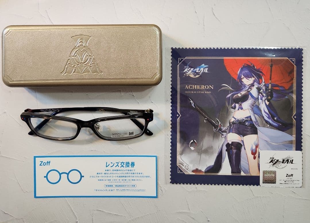 Zoff 崩壊:スターレイル メガネ 黄泉