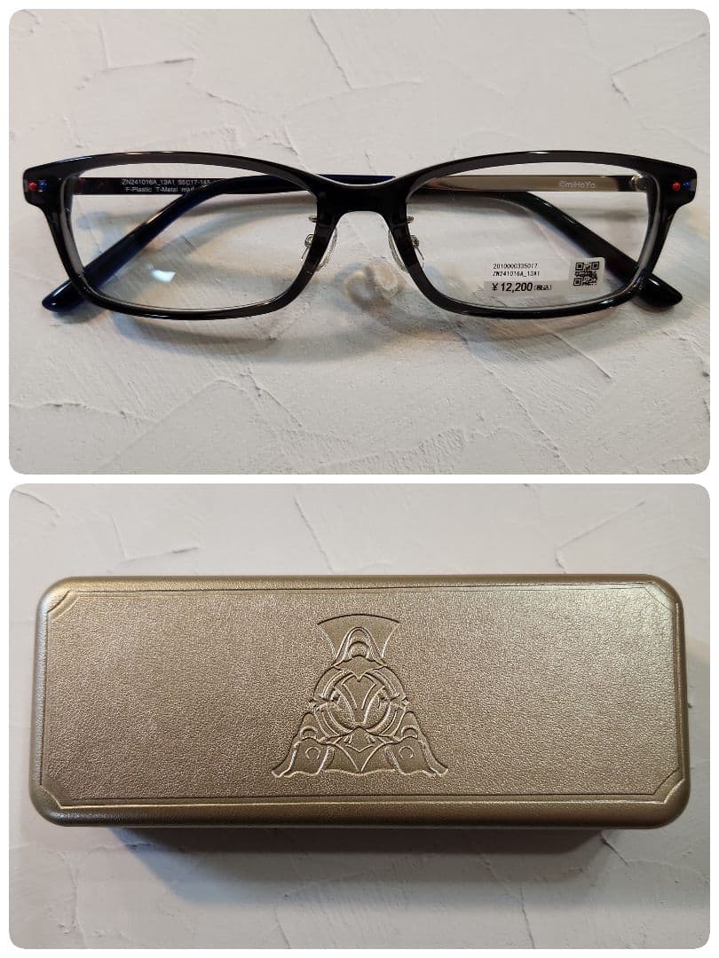 Zoff 崩壊:スターレイル メガネ 黄泉