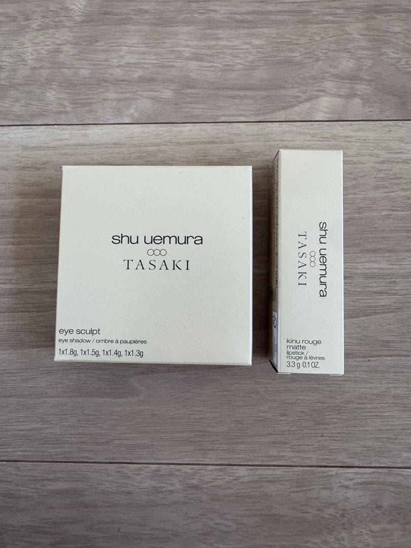 【新品未使用 未開封】シュウウエムラ アイシャドウパレット 口紅 リップ セット