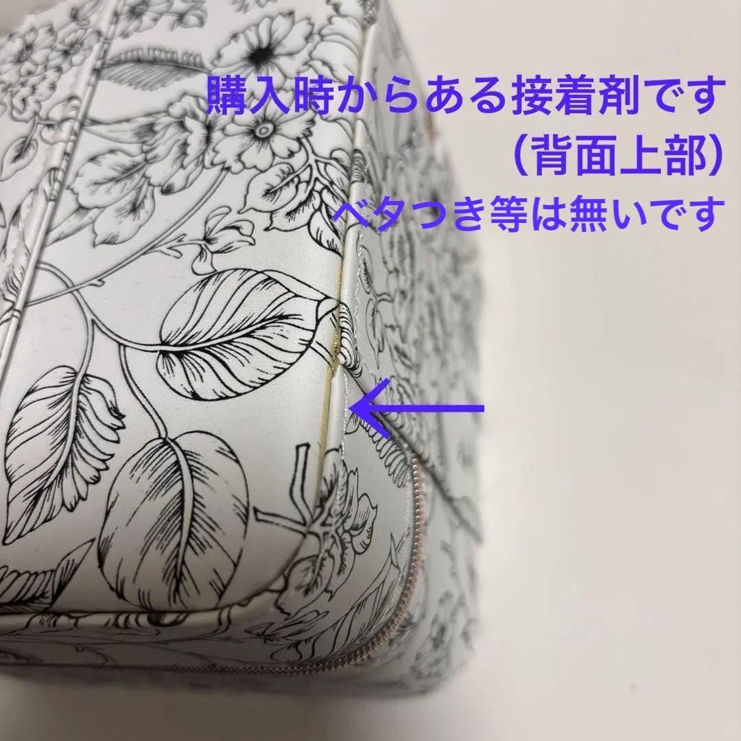 新品未使用　ドテラ　花柄　バニティケース　オイル収納　限定品