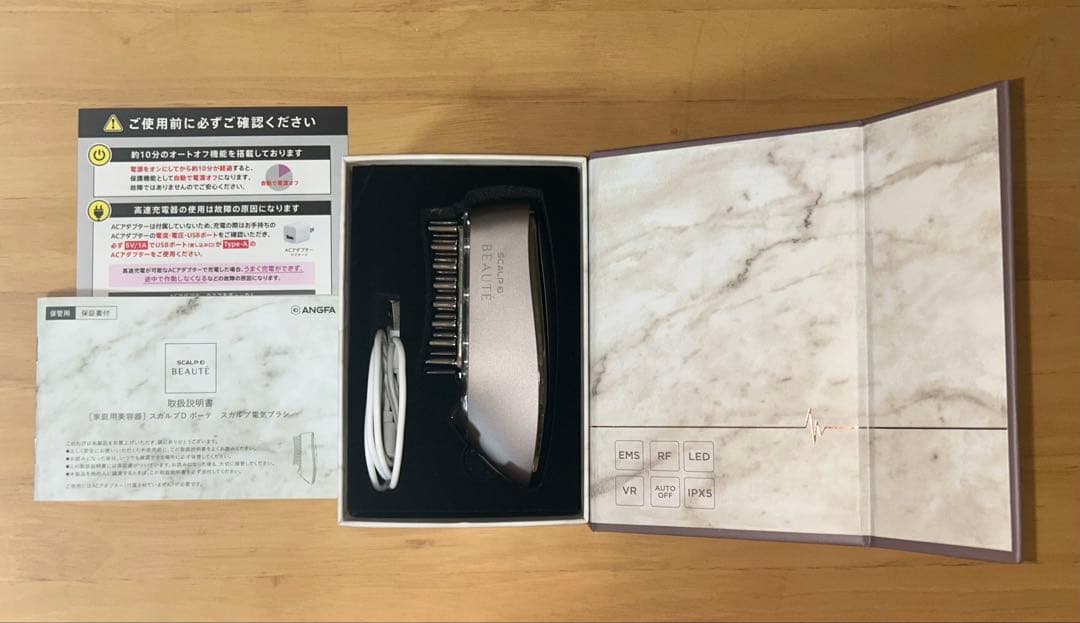 【美品】ANGFA スカルプD ボーテ スカルプ電気ブラシ