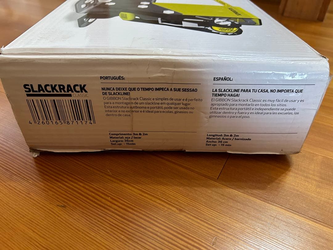 未使用品 GIBBON スラックラック classic