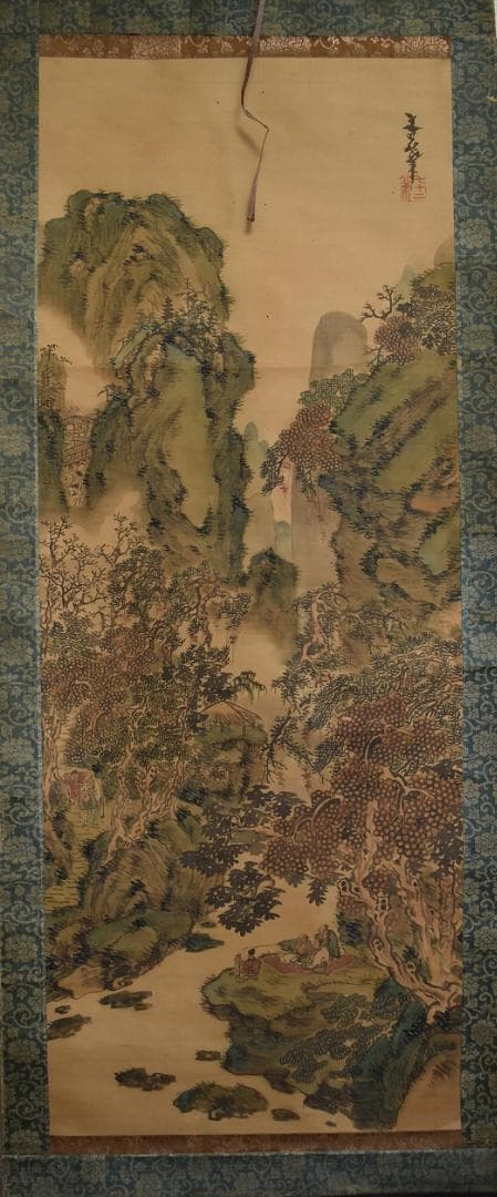 コロナ制圧祈願還元キャンペーン・谷　文晁　軸書、鑑定合箱