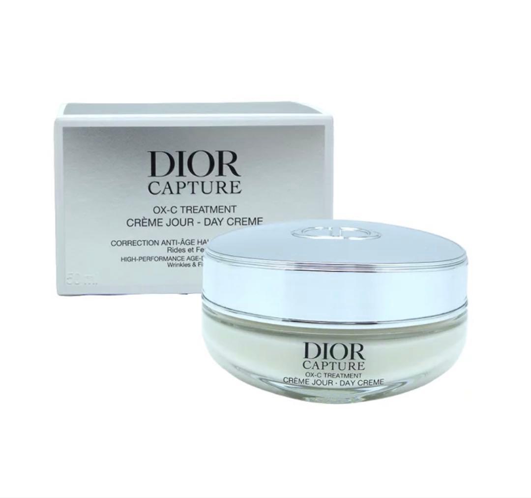 ディオール カプチュール クレーム 50ml 新品