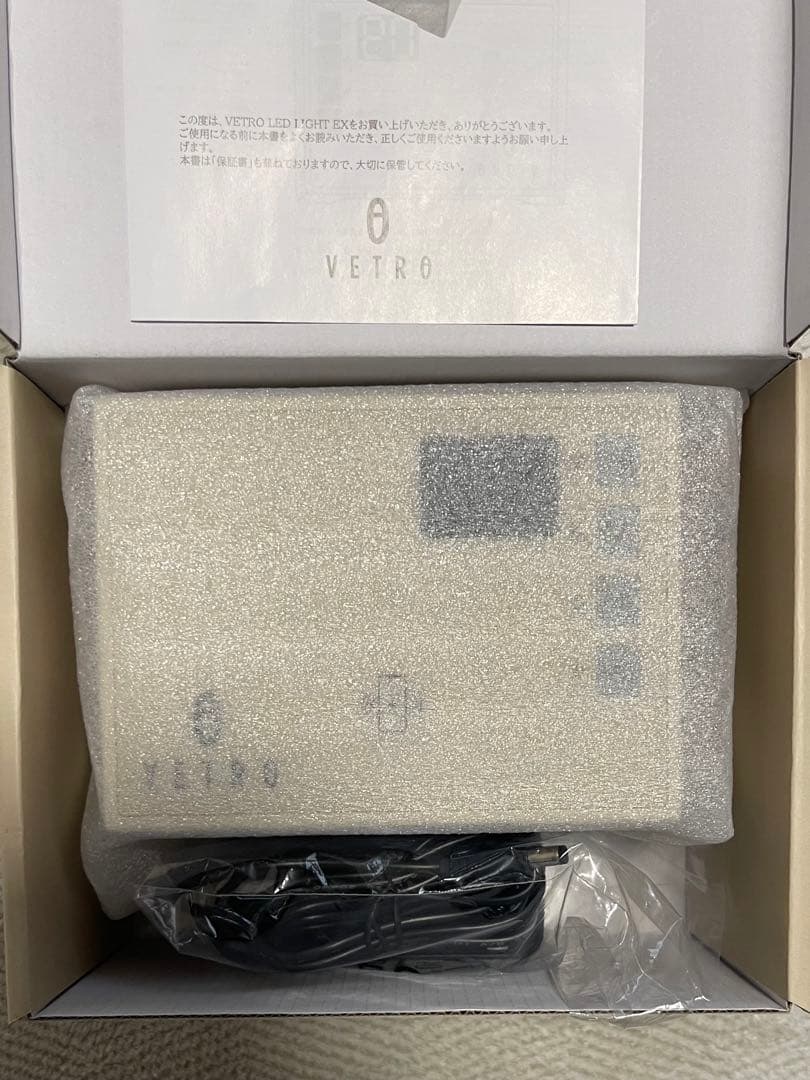 【新品未使用】VETRO No.19LED LIGHT EX
