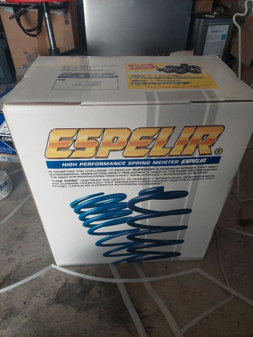 エスペリア 60プリウスPHEV スーパーダウンサス 新品未使用 1台分、完品