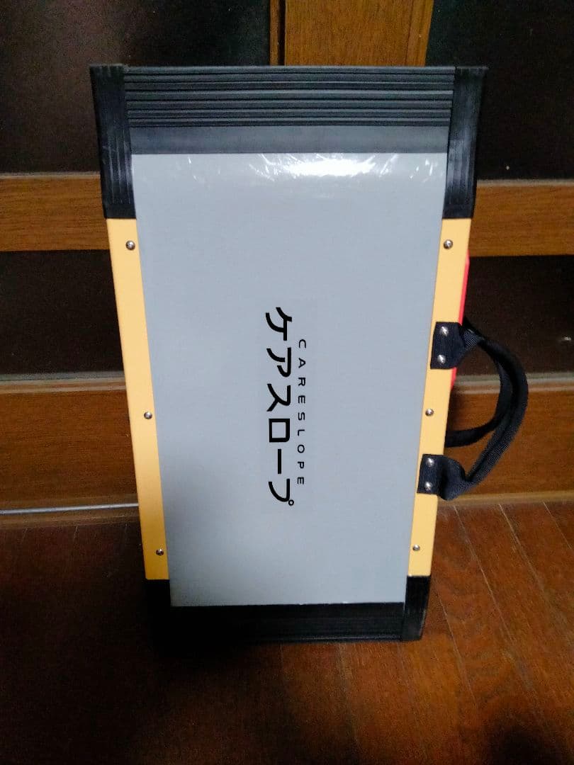 【引取り限定❗️】車椅子用スロープ　ケアスロープ2個セット