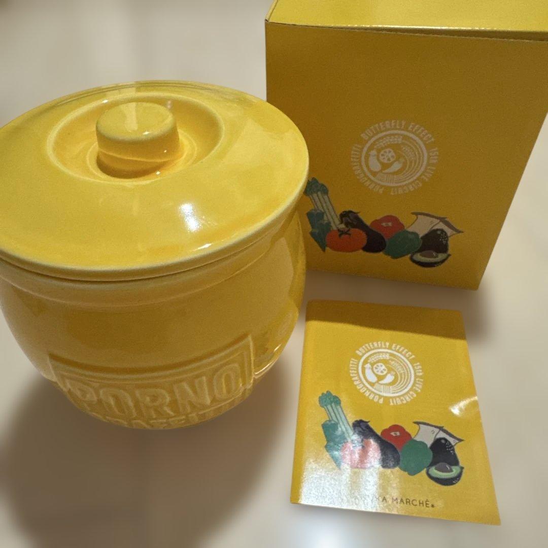 【新品未使用】ポルノグラフィティ　ぬか漬け　壺（レア）※期間限定