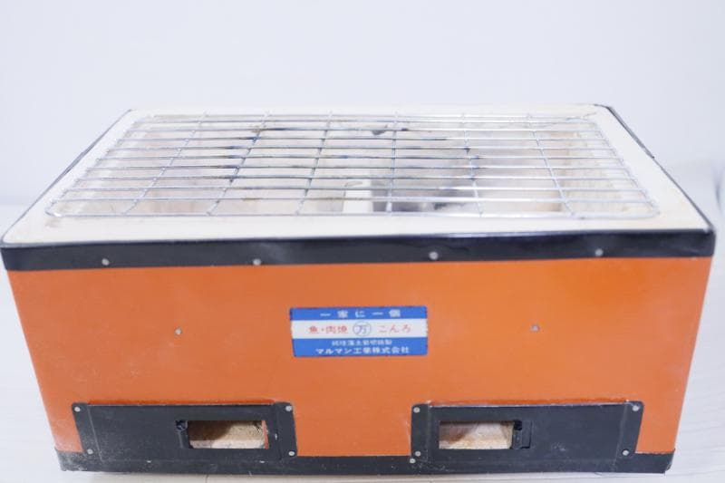 ◆マルマン工業　魚・肉・焼きコンロ◆純珪藻土岩　七輪　角型　切抜製