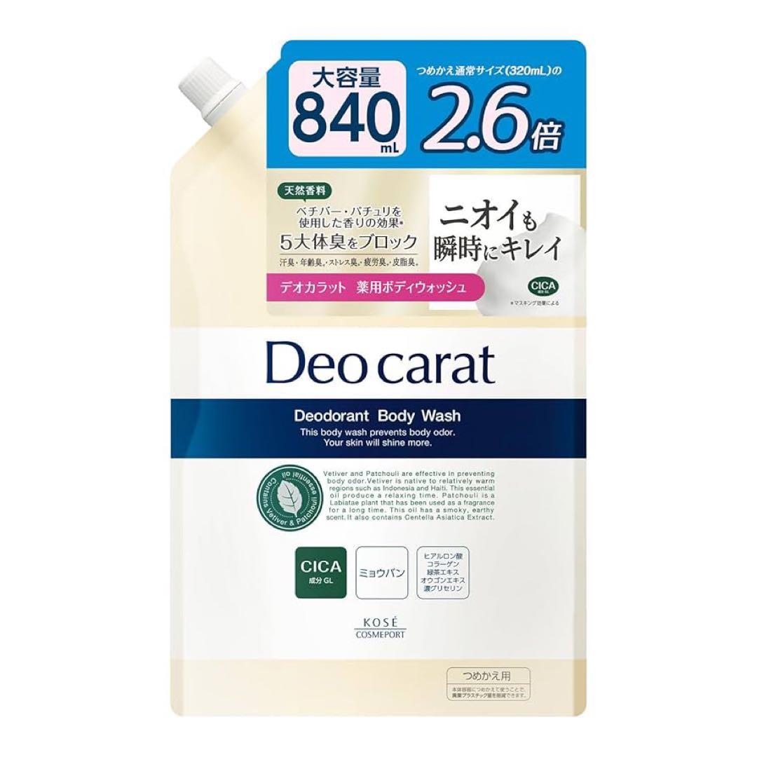 Deo carat デオドラントボディウォッシュ 2.6倍840ml× 6点