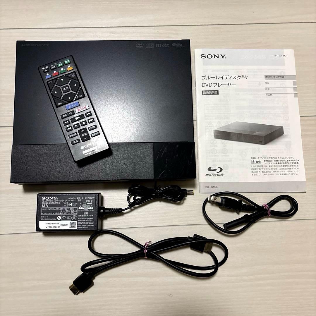 ソニー　SONY ブルーレイプレーヤー　ブラック