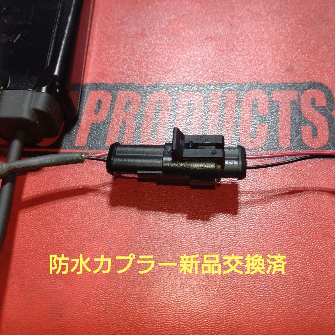 バイク用　ETC　ミツバ　BE61 新セキュリティ　（検）ETC2.0　904