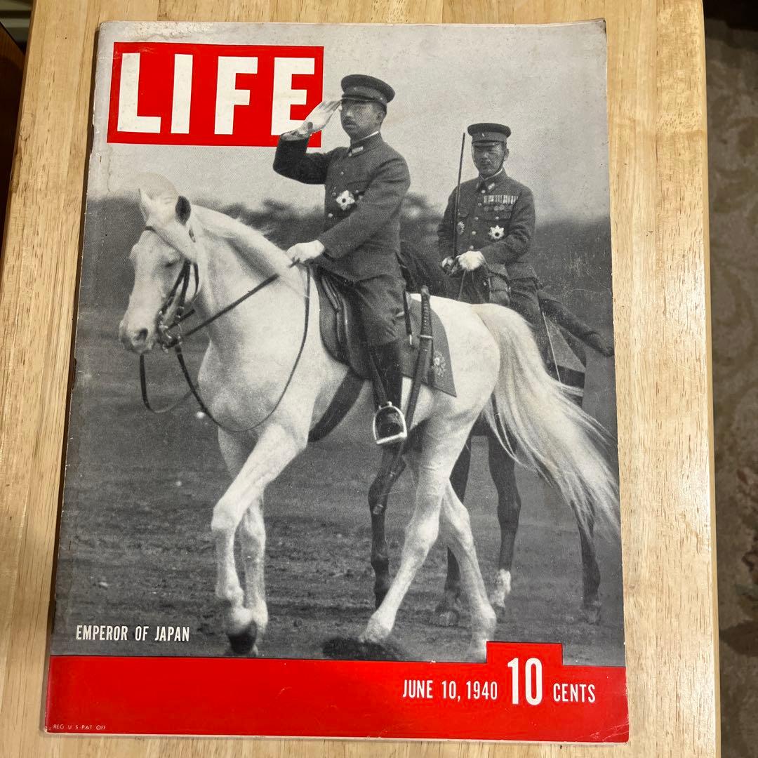昭和天皇が表紙のライフマガジン 1940年発行