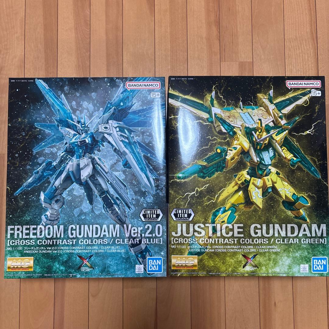 ⭐️セット出品⭐️MG クロスコントラストカラー