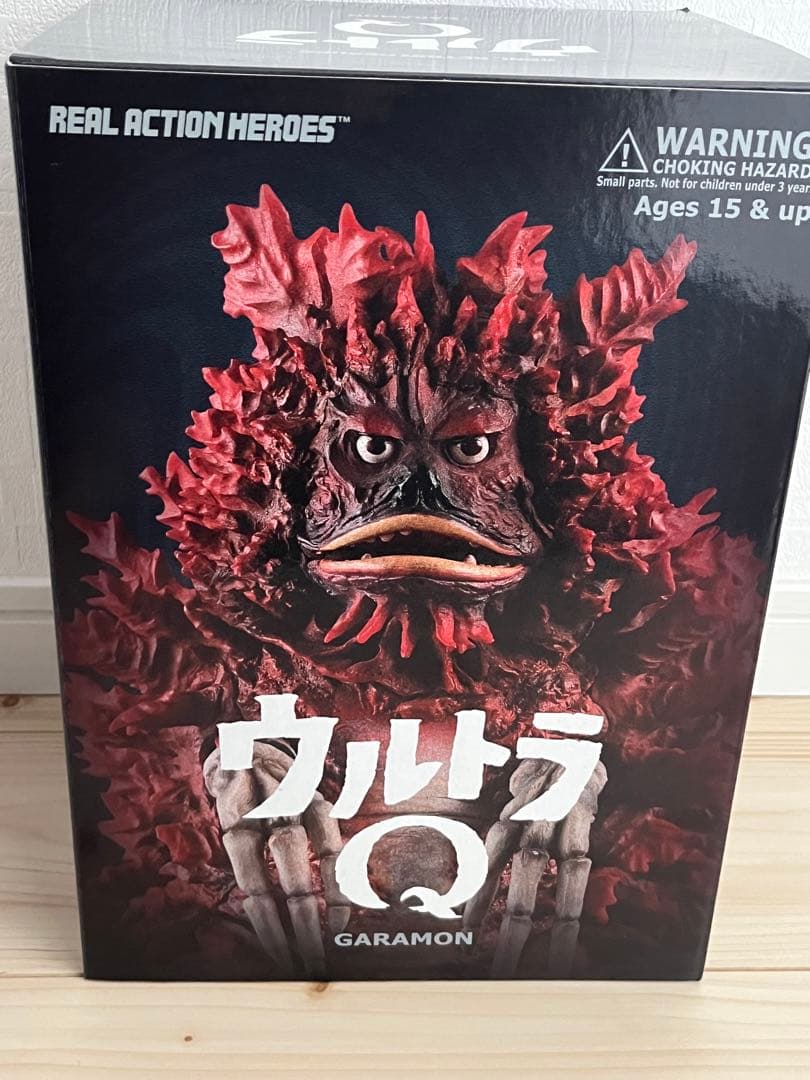 RAH ウルトラQ GARAMON ガラモン メディコムトイ フィギュア