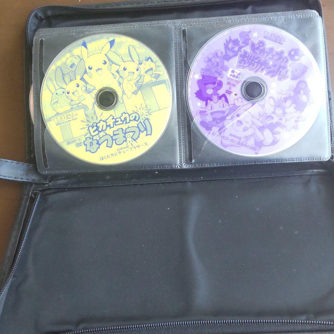 ポケモンＤＶＤ＆ポストカード　ピカチュウ・ザ・ムービーＢＯＸ他