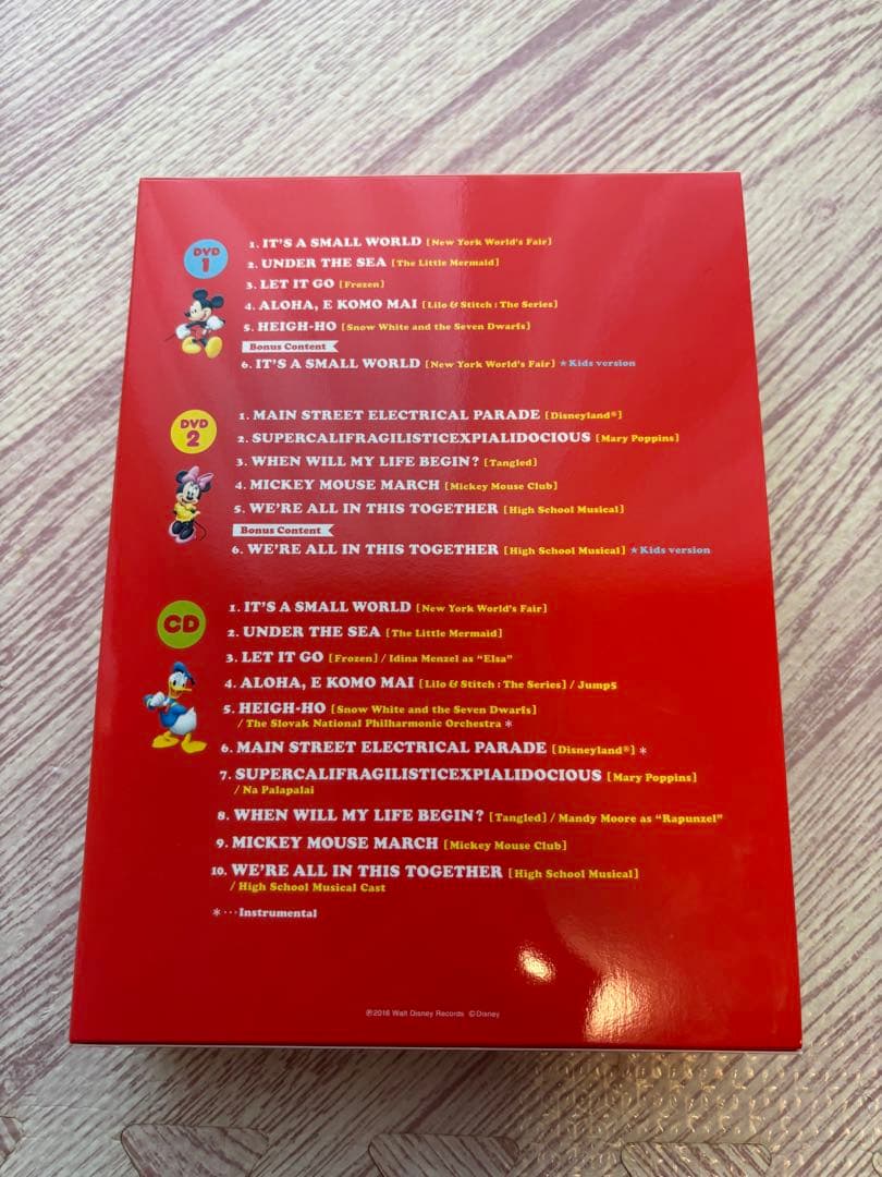 ディズニー Family Dance Party DVDセット DWE