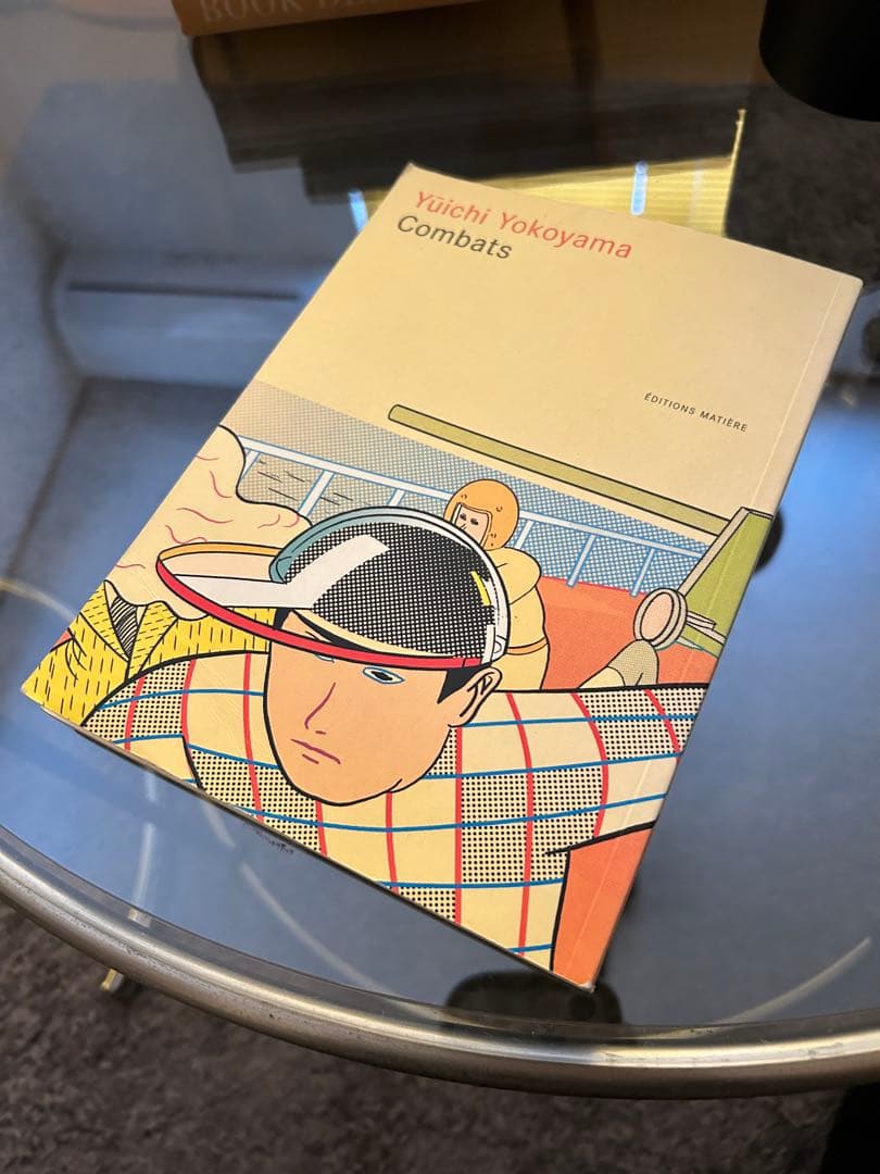 横山裕一 combats