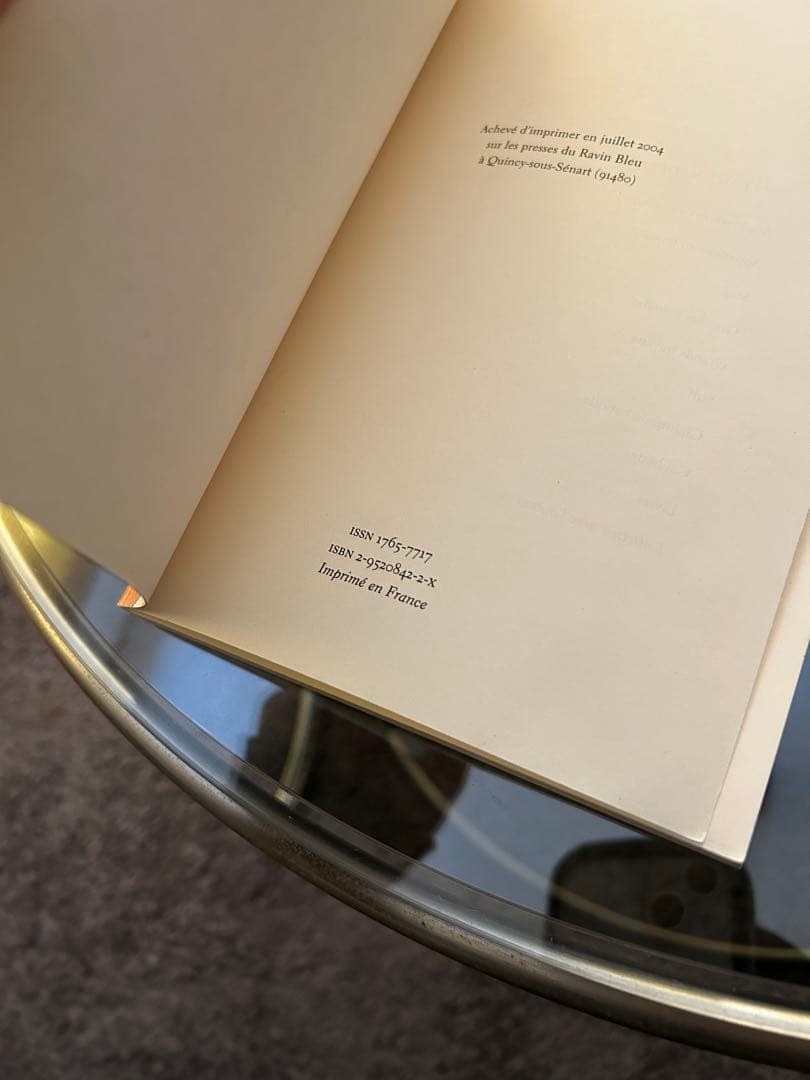 横山裕一 combats