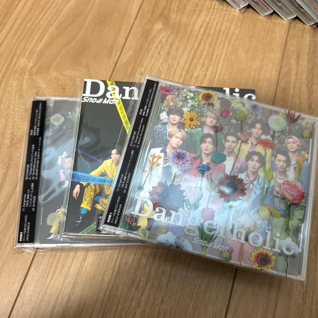  Man シングル 3形態 美品 新品未開封 CDまとめ売り セット