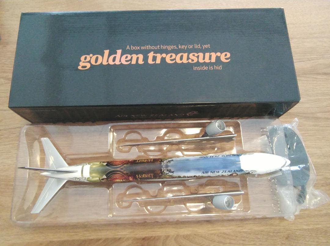 ニュージーランド航空 777-300ER 1/200 ホビット限定バージョン