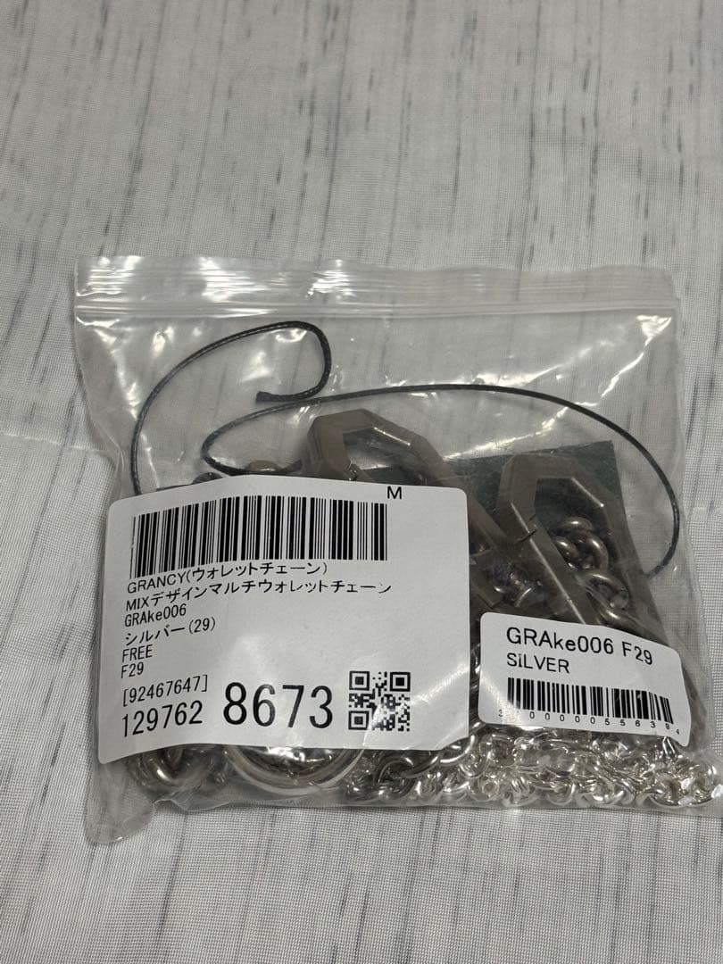 GRANCY/グランシー ウォレットチェーン