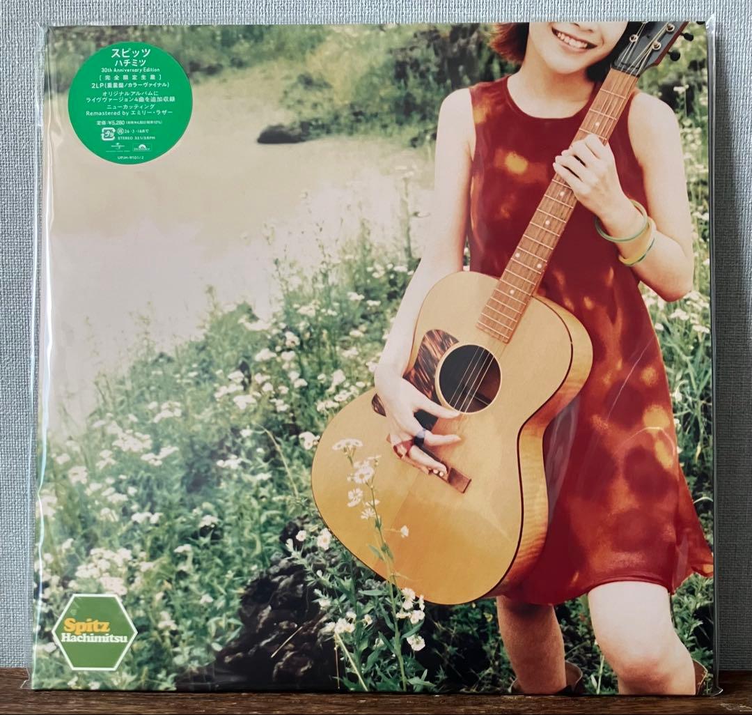 スピッツ ハチミツ 30th Anniversary 限定レコード盤