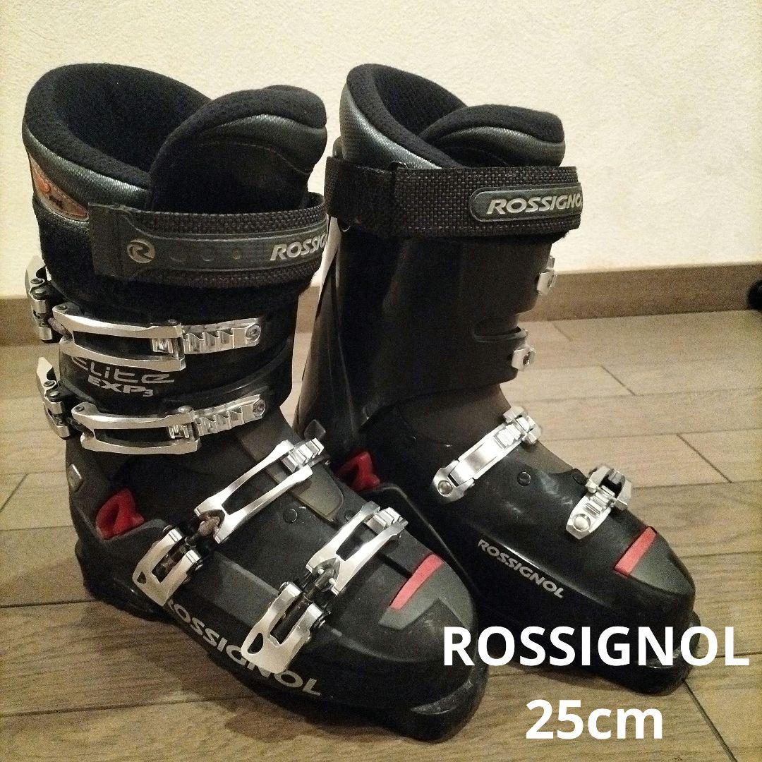 ROSSIGNOL ロシニョール スキーブーツ 25cm