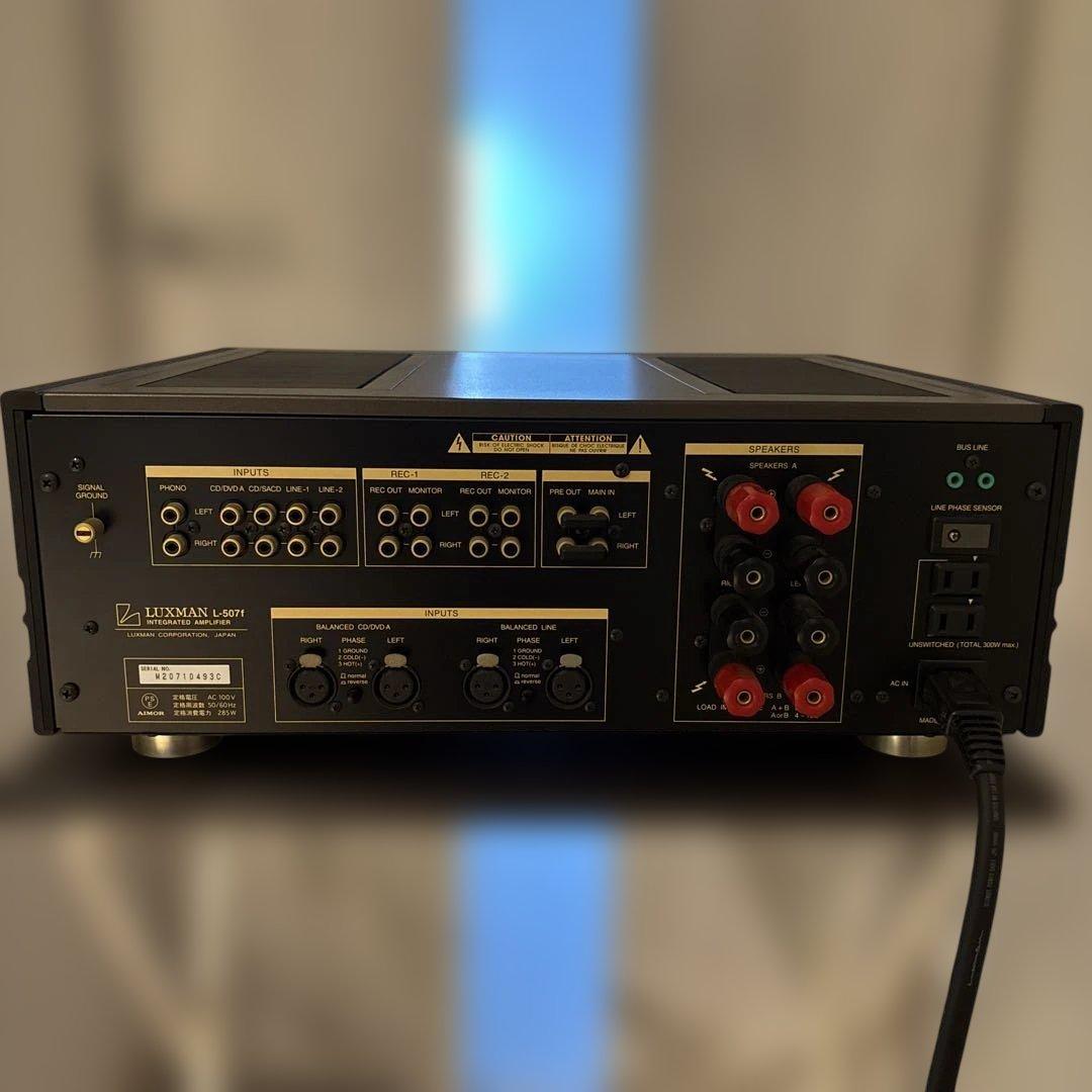 Luxman プリメインアンプ