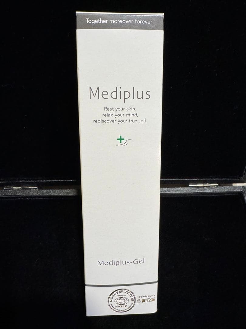 メディプラス　まとめ売り