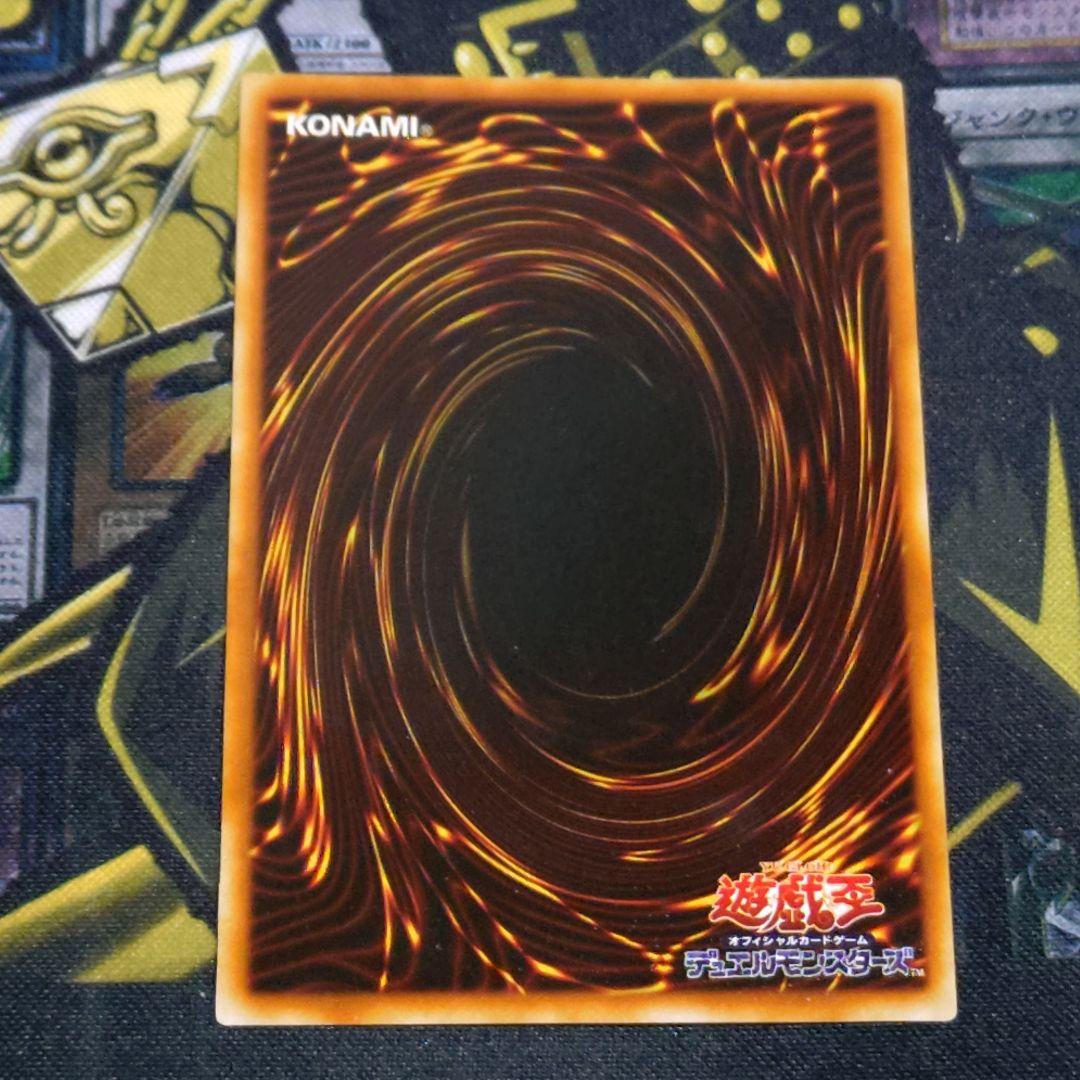 遊戯王 4期 黒炎弾 レリーフ 真紅眼の黒龍 関連カード 3枚 まとめ売り