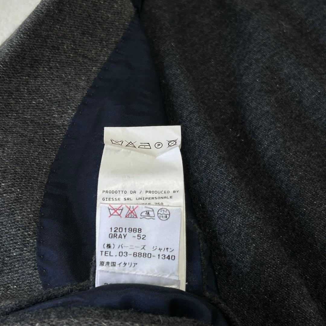 希少 52 イレブンティ イタリア製ツイード ウール ジャケット 大きいサイズ