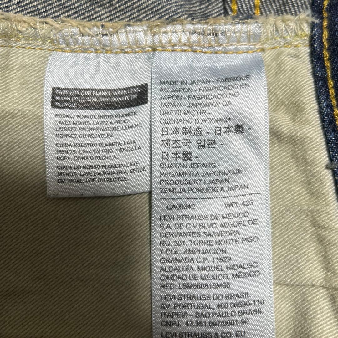 Levi's LVC 501XX 55501 W36 日本製 デニム