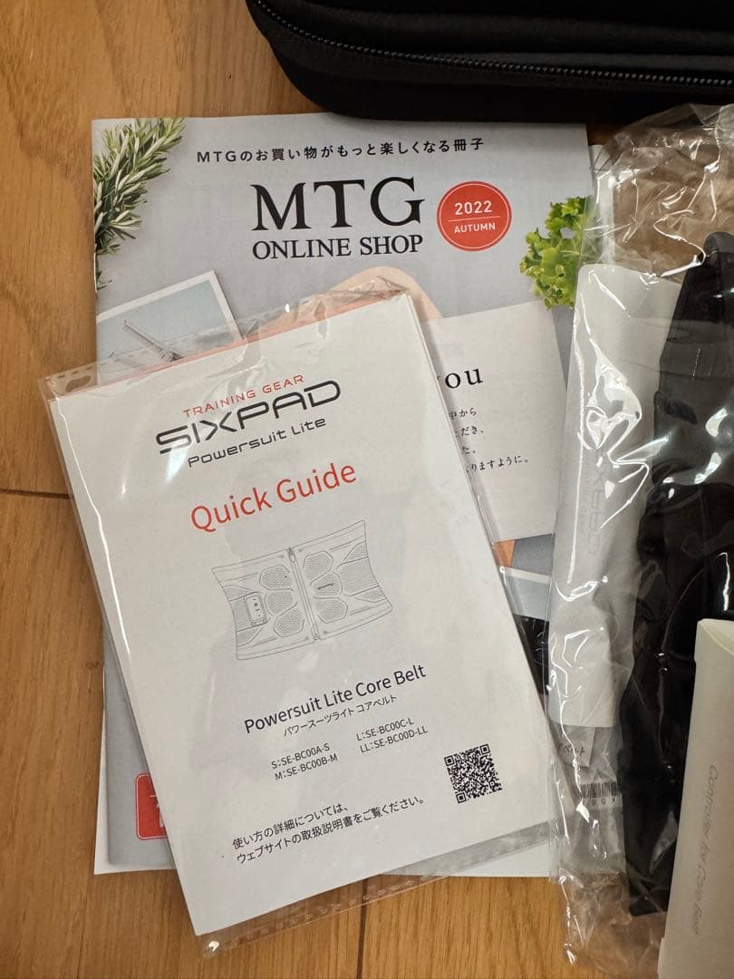 SIXPAD Powersuit Lite Core Belt Sサイズ