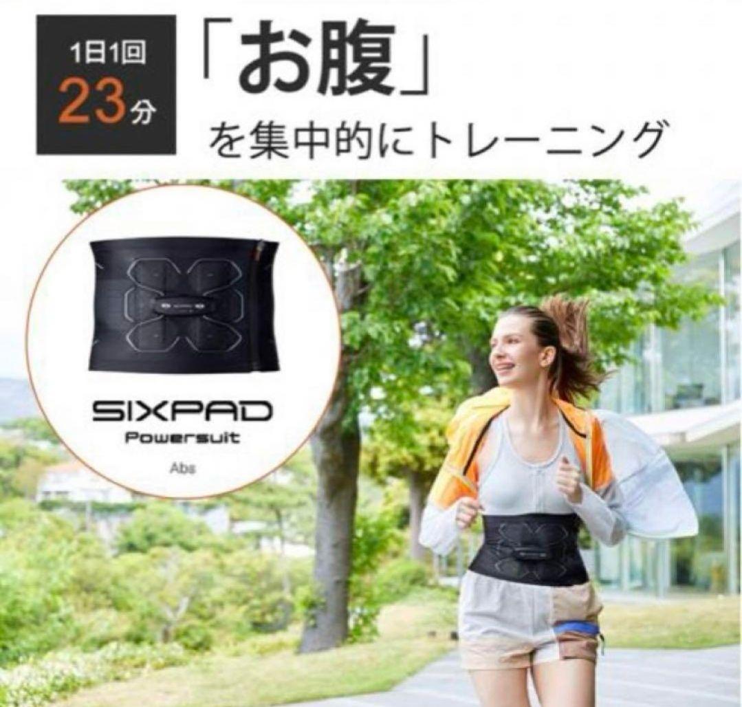 SIXPAD Powersuit Abs シックスパッドパワースーツ　アブズ