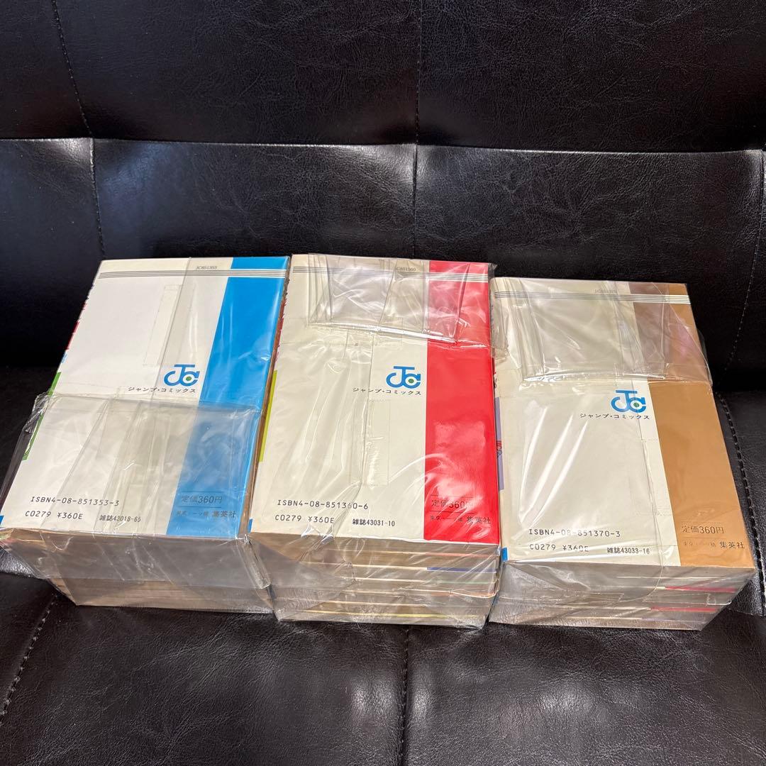 3年奇面組 全6巻　ハイスクール奇面組　全20巻セット