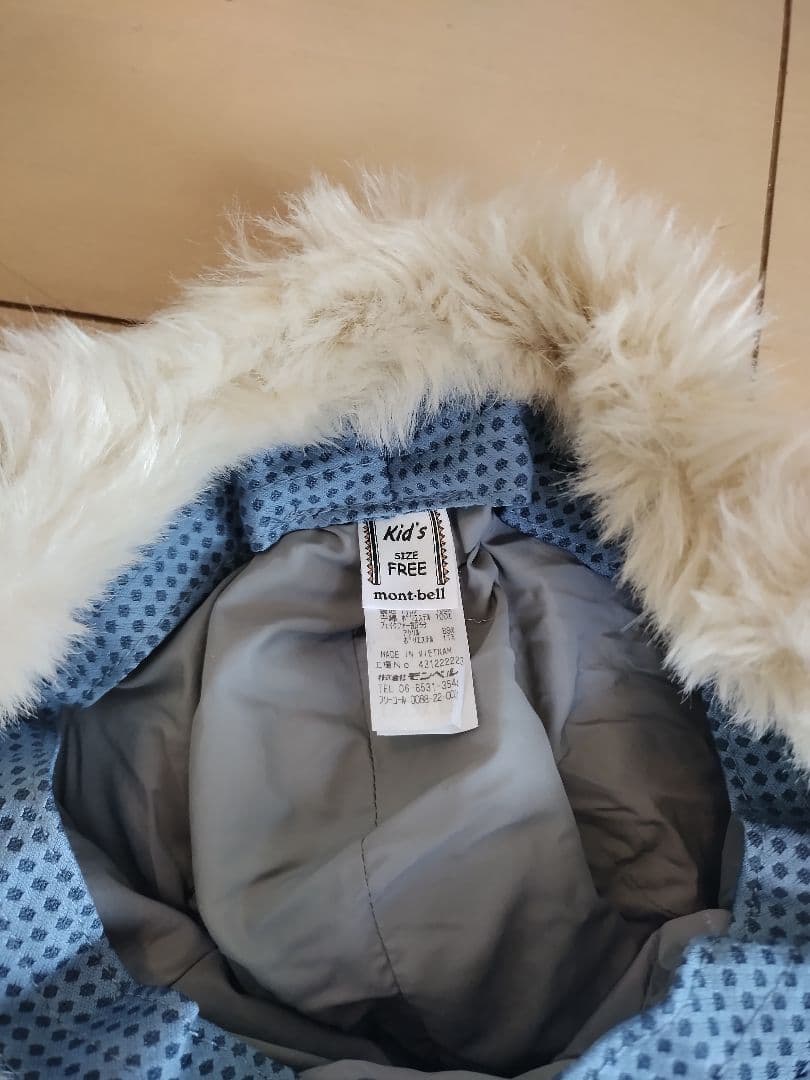 mont-bellキッズスキーウェア4点セット 110 センチ